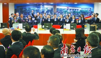 台资银行入驻东莞带来了什么? 台资银行入驻东莞带来了什么?