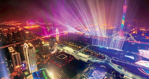 广东
