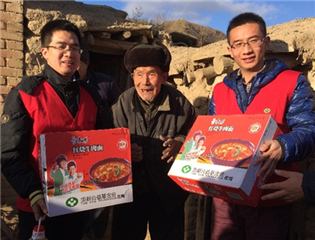 ���¹������Ḱɽ����ƶ����ͥ����ů