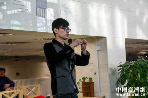 2015寒假两岸学生交流参访团赴北理工大学交流