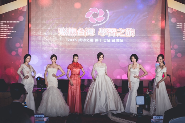 两岸婚纱摄影业者齐聚台北共探产业“成功之道” 两岸婚纱摄影业者齐聚台北共探产业“成功之道”