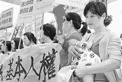 台湾“外来新娘”承受不公生活艰辛 要求话语权