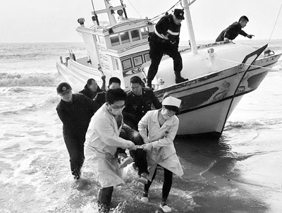台胞海上遇险大陆边防营救(图)
