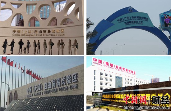 粤津闽三大自贸区挂牌在即多项政策惠及民生