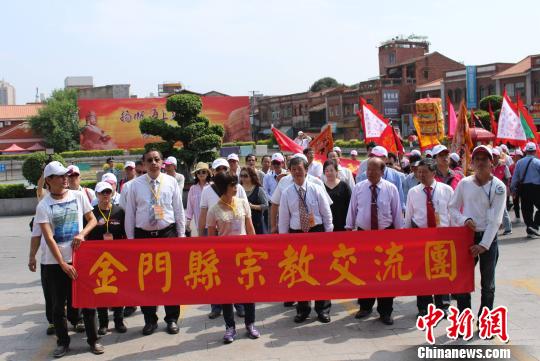 ̨���������ģ�������š�����Ȫ������