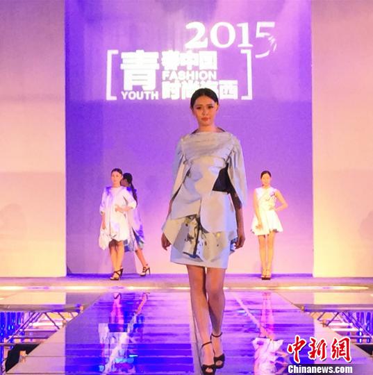 两岸高校联办服装设计大赛飙创意秀时尚