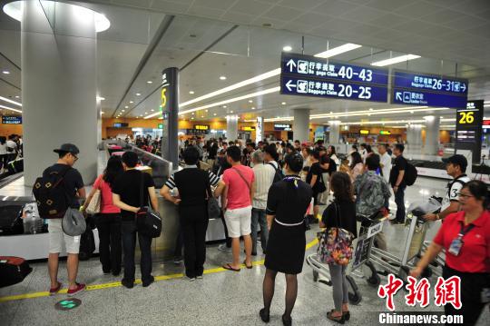 ̨֤ǩ Ϻڰ̨15ѸͨأǰȺ򡣡Ľ 