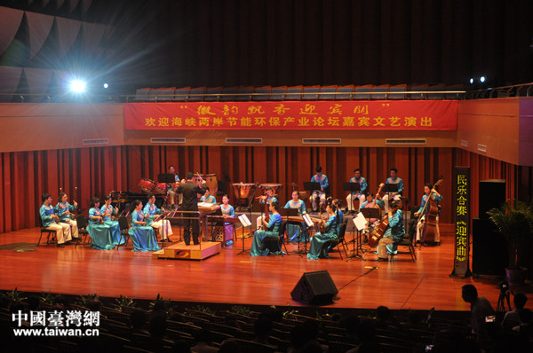 民乐合奏《迎宾曲》。