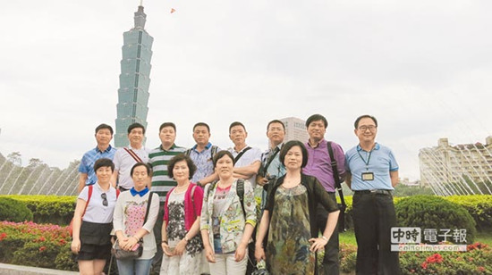 “史上最大”陆客高端团1日赴台每人团费9680元