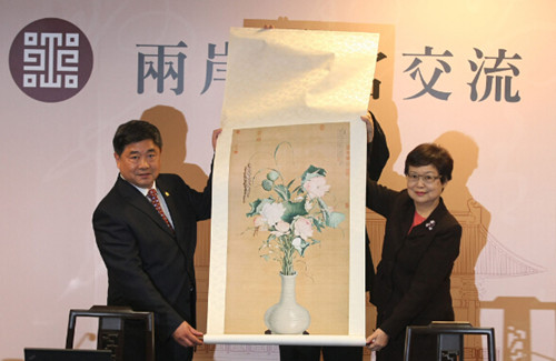 冯明珠畅谈两岸故宫传奇故事中华文脉共传承