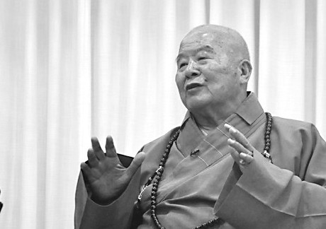 星云大师:说我是“政治和尚”,是看得起我