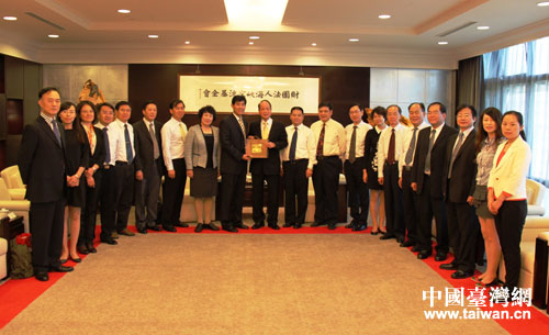 海基会林中森董事长会见交流团