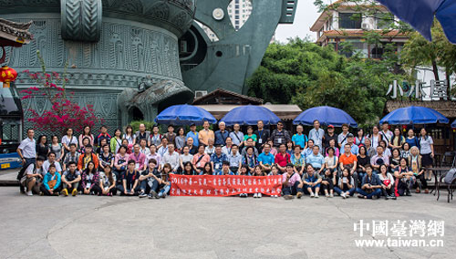 桂台少数民族汇聚广西欢度“壮族三月三” 桂台少数民族汇聚广西欢度“壮族三月三”