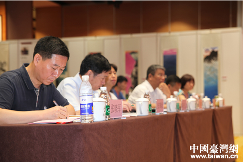 2016京津冀台籍中青年社会实践活动在京启动