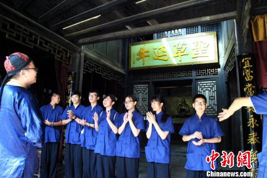 营员们学经商之道。 洪江古商城供图 摄