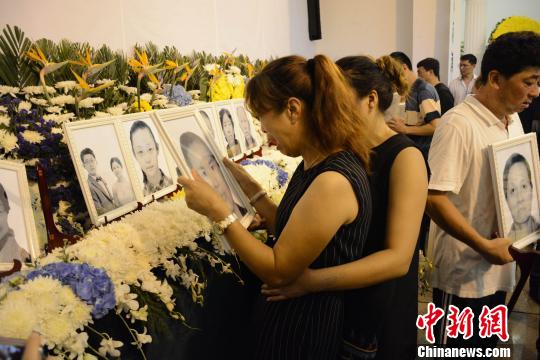 ͼΪ���������ˡ��ؼҡ��������� ��