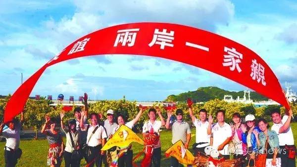 ɽ��Ϋ����̨������22��ġ���Ե��