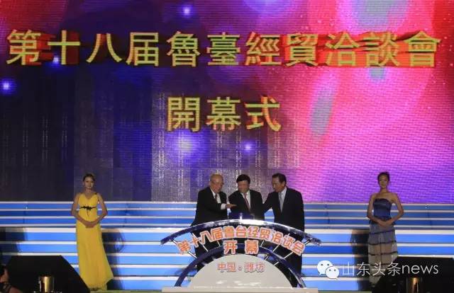 ɽ��Ϋ����̨������22��ġ���Ե��