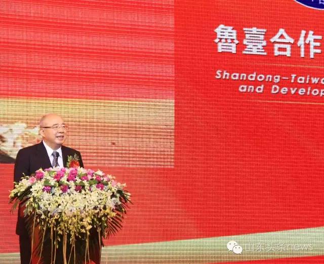 ɽ��Ϋ����̨������22��ġ���Ե��