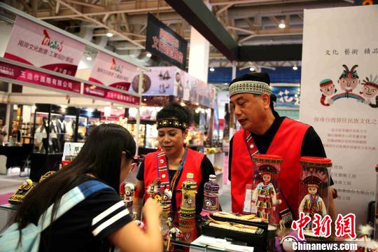 台业者盼增加两岸文化创意产业交流互通