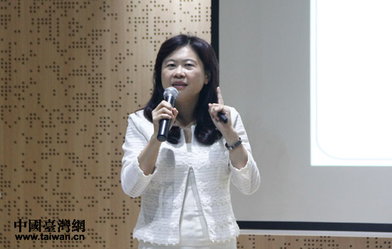 2016浙江-台湾合作周——艺创小镇合作对接会