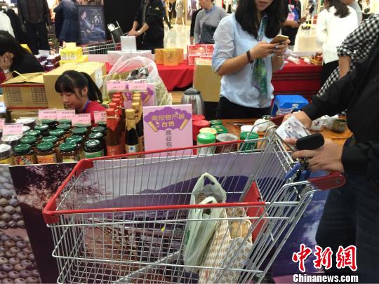 首届台湾南投物产展杭州开展农产品拉动旅游成期待