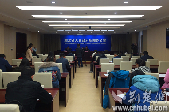 新闻发布会现场。记者 瞿祥涛 摄