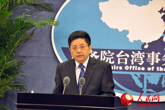 国台办发言人马晓光 张瑞琦摄