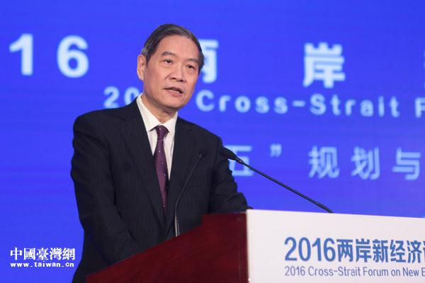 中共中央台办、国务院台办主任张志军。(中国台湾网 李宁 摄)