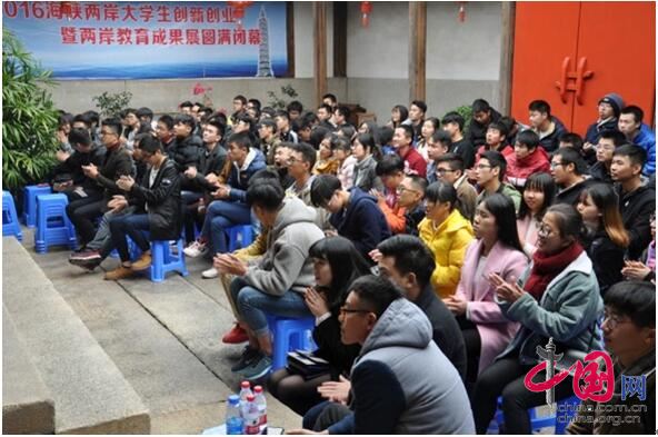 2016�꺣Ͽ������ѧ�����´�ҵ�����������ɹ�չ�ڸ��ݱ�Ļ