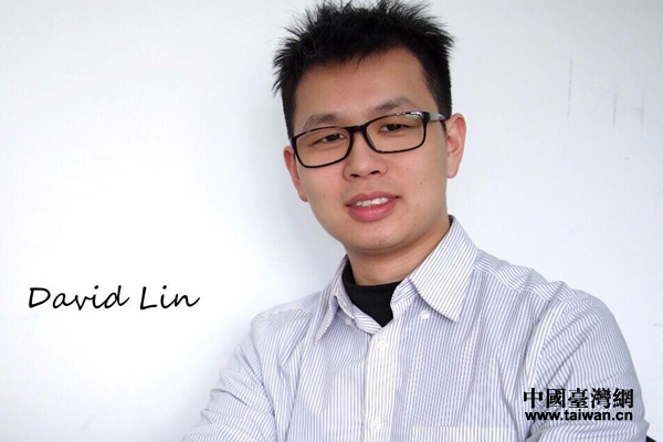 台湾青年林国伟