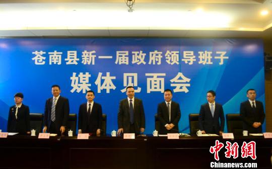 �㽭���ϡ�̨��С���������̨��ó����������