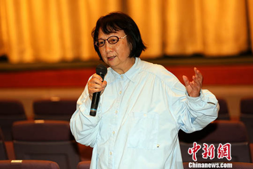 ͼΪȺǰϯ̨¾ŵһ߻ᡣ <a target='_blank' href='http://www.chinanews.com/'><p  align=