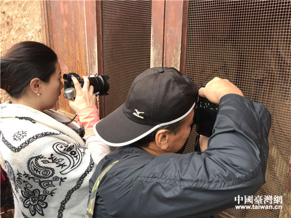 ̨Ӱڸɽʯ߲ɷ硣й̨ Ө 㣩