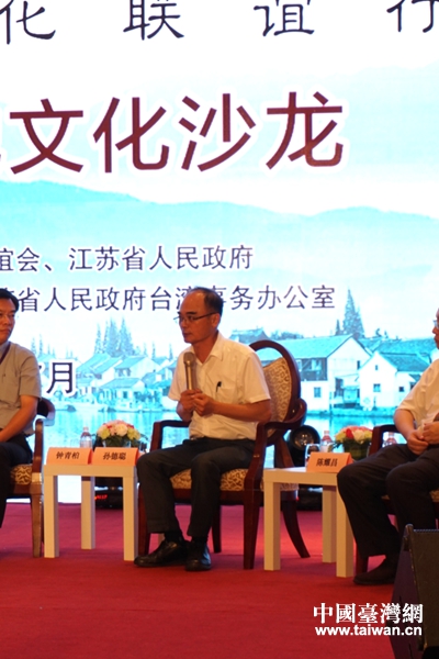 全国台企联常务副会长孙德聪:昆山是我家,我家在昆山