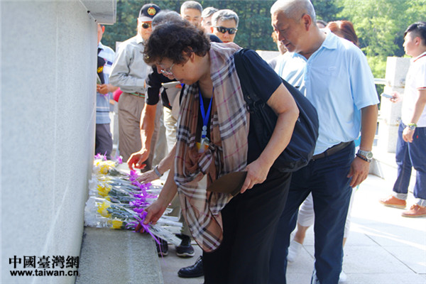 ���Һ���ιۿ�սӢ�����Ĺ�������׻������廳����