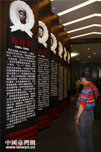 ���Һ���ι����������