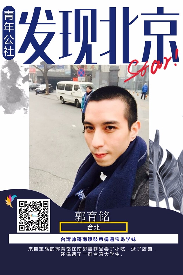 ̨�塰˧��������������鹲������