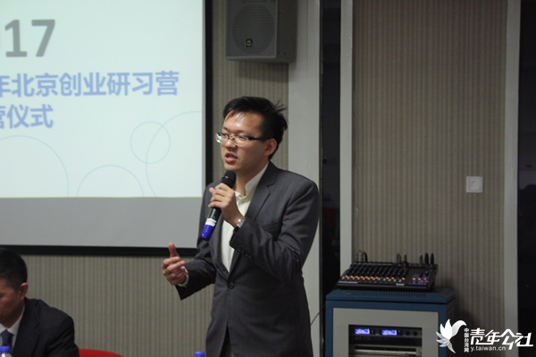 鲲鹏会发起者:带领台湾青年亲身认识、体会大