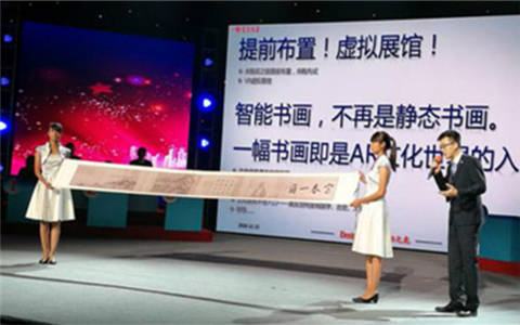 湖北武汉台湾周本月举行 服务两岸青年和基层民众