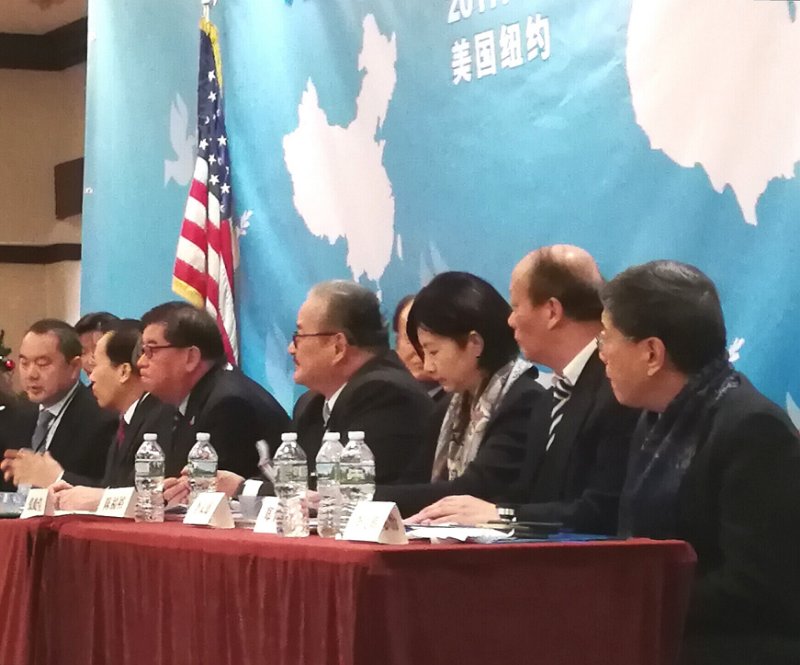 春和景明:海峡两岸和平发展论坛在纽约隆重举行。 春和景明:海峡两岸和平发展论坛在纽约隆重举行。