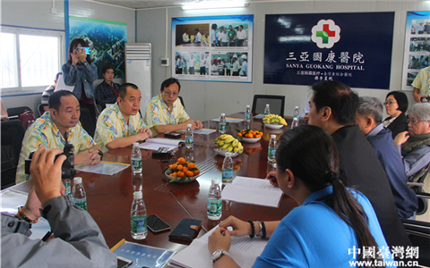 “1+1>2” 琼台医疗健康产业合作持续深化