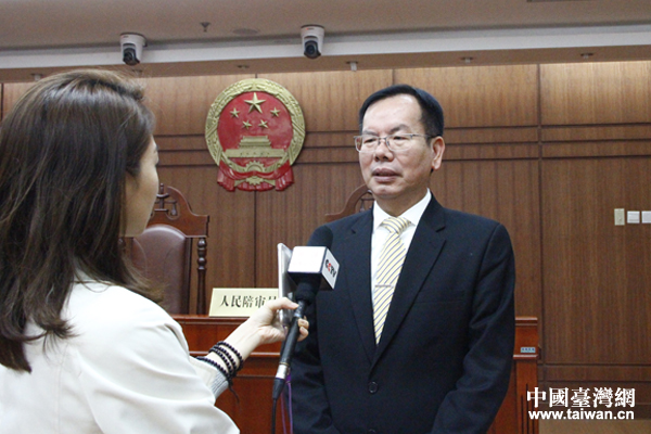 厦门中院、厦门海事法院创新台胞参审、多元化解的涉台案件审判机制 厦门中院、厦门海事法院创新台胞参审、多元化解的涉台案件审判机制