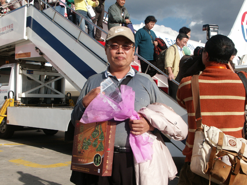 ������̨�������׺��ɹ�