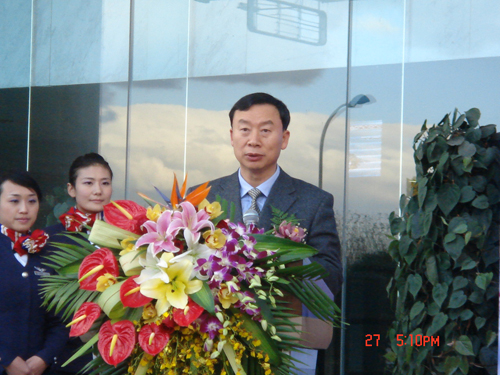 ������̨�������׺��ɹ�