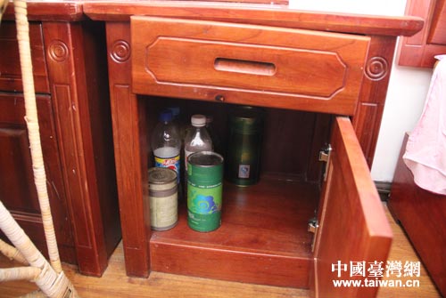 ���˸��������������ܲؾƵĵط�