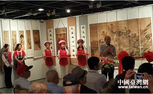 纪念国学艺术大师赵鹤清诞辰150周年书画展台北举办 纪念国学艺术大师赵鹤清诞辰150周年书画展台北举办