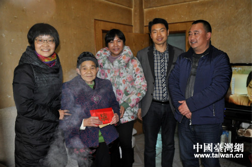 ʡ̨��̨��������������̨���쵼�����˺�Ӱ