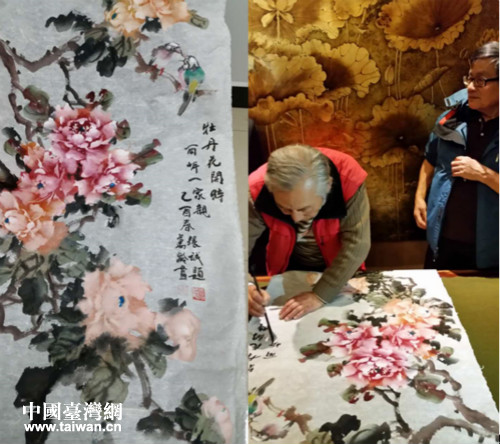 云台两地艺术家现场联手作画寄深情 云台两地艺术家现场联手作画寄深情