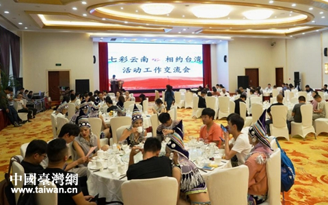 ���߲����ϡ���Լ̨�塱�����������������ٿ�